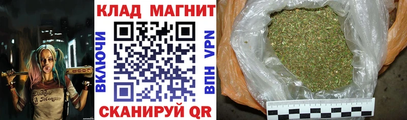Купить наркоту Пересвет Cocaine  A-PVP  Гашиш  Конопля  МЕФ 