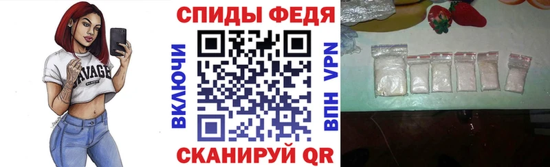 что такое   Пересвет  АМФ VHQ 