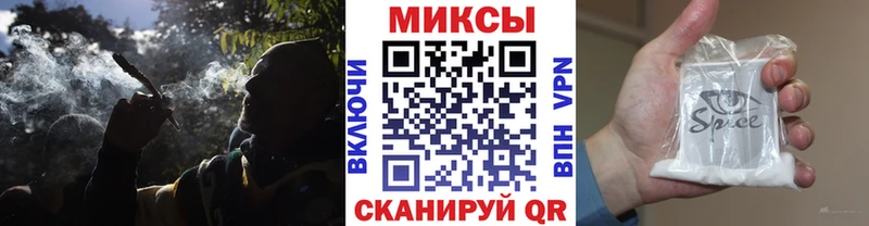 Бутират BDO 33% даркнет сайт Пересвет