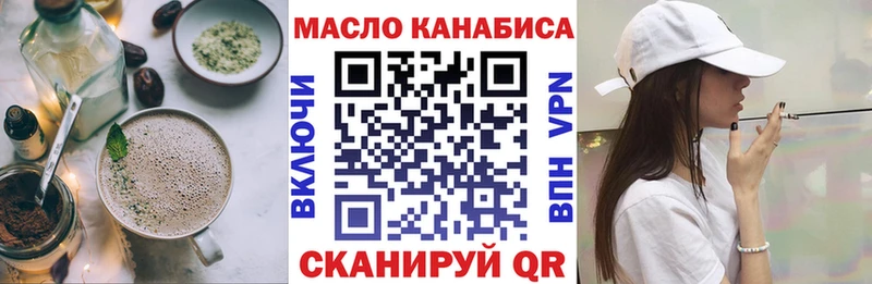 Canna-Cookies конопля  Пересвет 