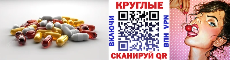 Экстази louis Vuitton Пересвет