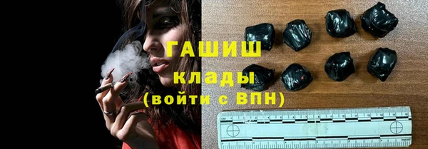 MESCALINE Переславль-Залесский