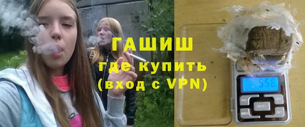 метадон Пересвет