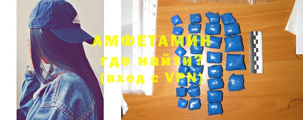 марихуана Пестово