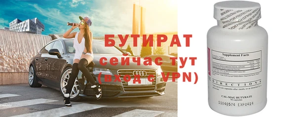 метадон Пересвет