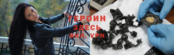 мет Дмитриев