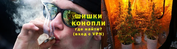марихуана Пестово