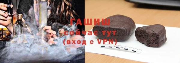 прущие крисы Покровск