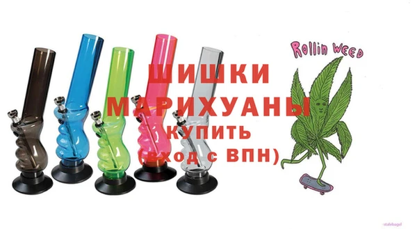 гидра Ленинск