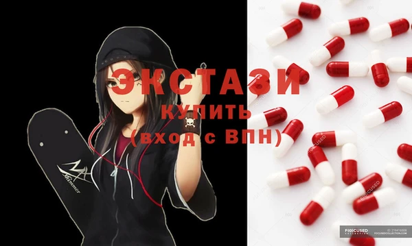 метадон Пересвет