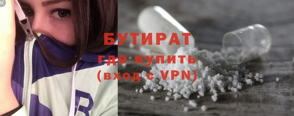 метадон Пересвет