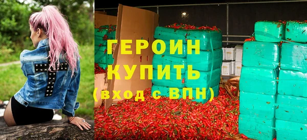 MESCALINE Переславль-Залесский