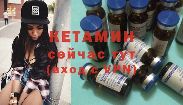 ПСИЛОЦИБИНОВЫЕ ГРИБЫ Покров