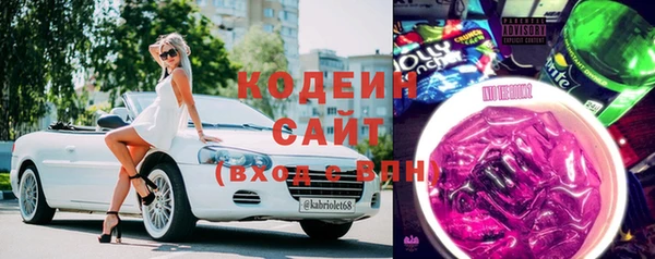 метадон Пересвет
