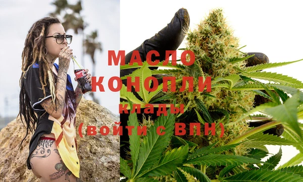MESCALINE Переславль-Залесский