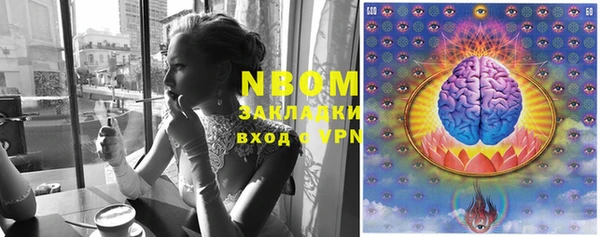 метадон Пересвет