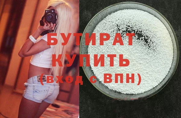 ПСИЛОЦИБИНОВЫЕ ГРИБЫ Покров