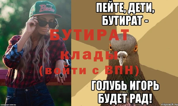 ПСИЛОЦИБИНОВЫЕ ГРИБЫ Покров