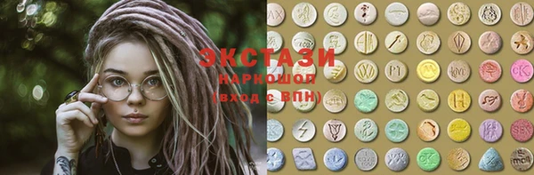 MESCALINE Переславль-Залесский