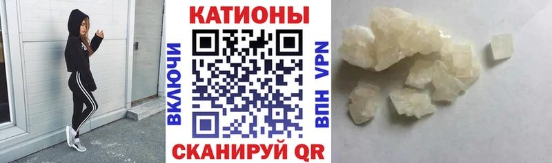 где купить наркотик  Пересвет  Меф mephedrone 
