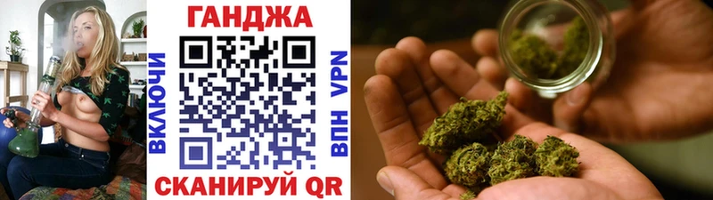 omg вход  что такое   Пересвет  Шишки марихуана индика 