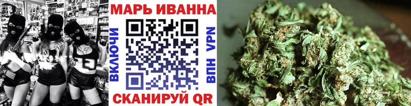 Марихуана SATIVA & INDICA Пересвет